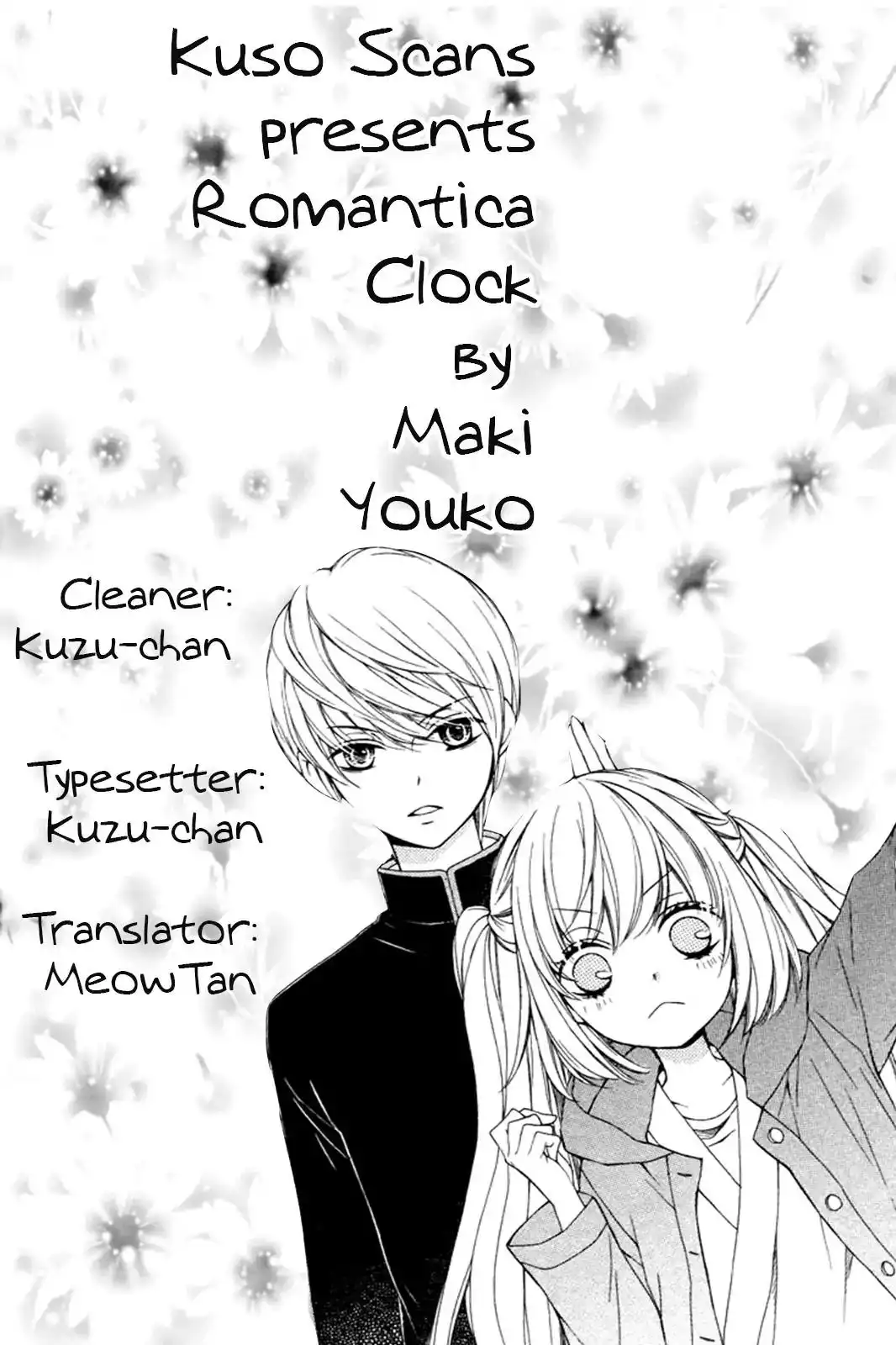 Romantica Clock Chapter 18 1